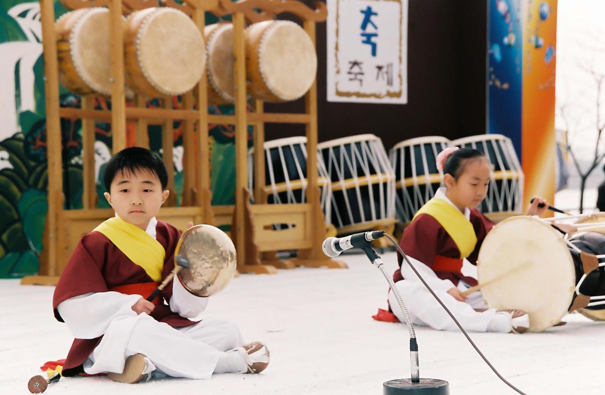축제
