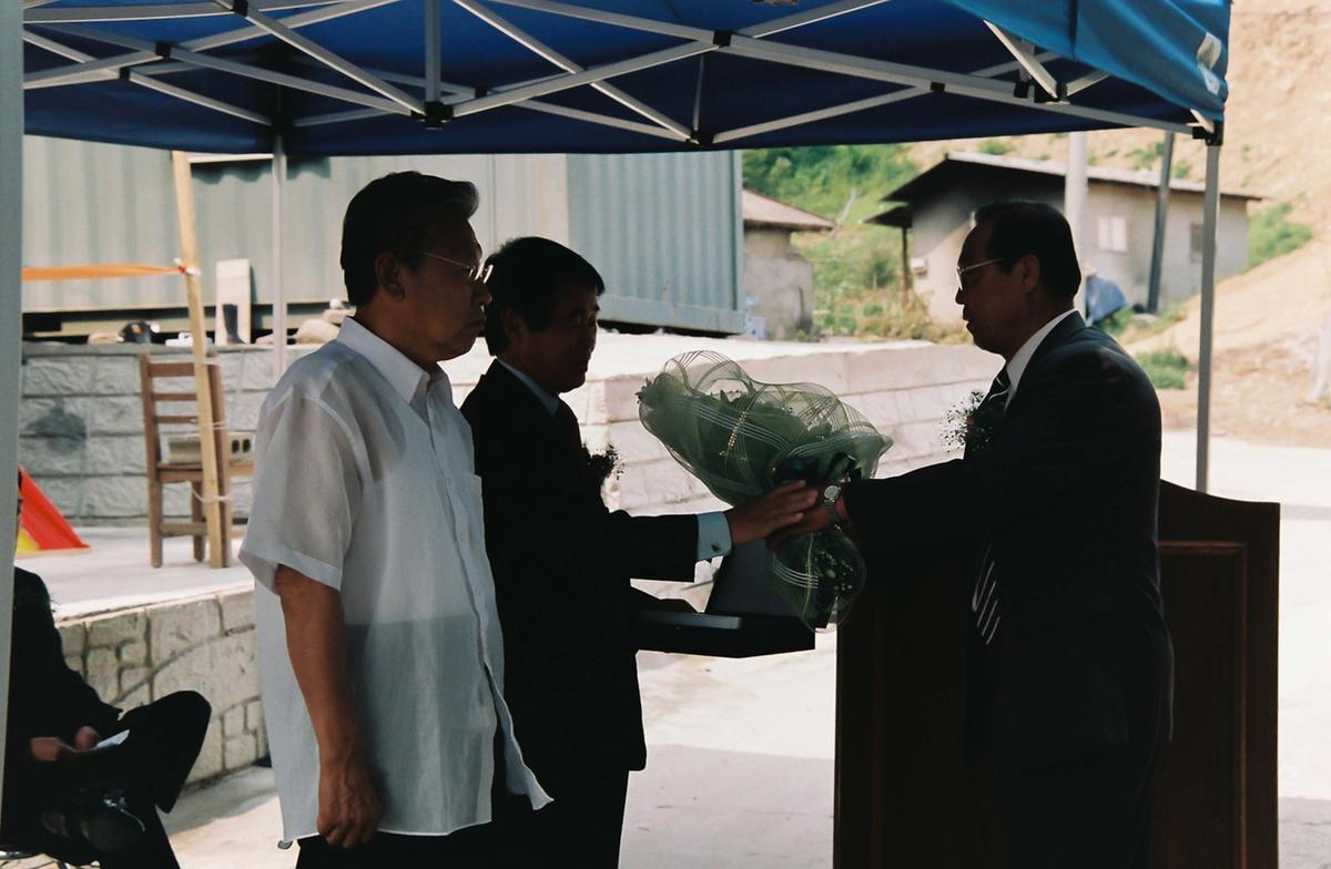 하도리 마을회관 준공