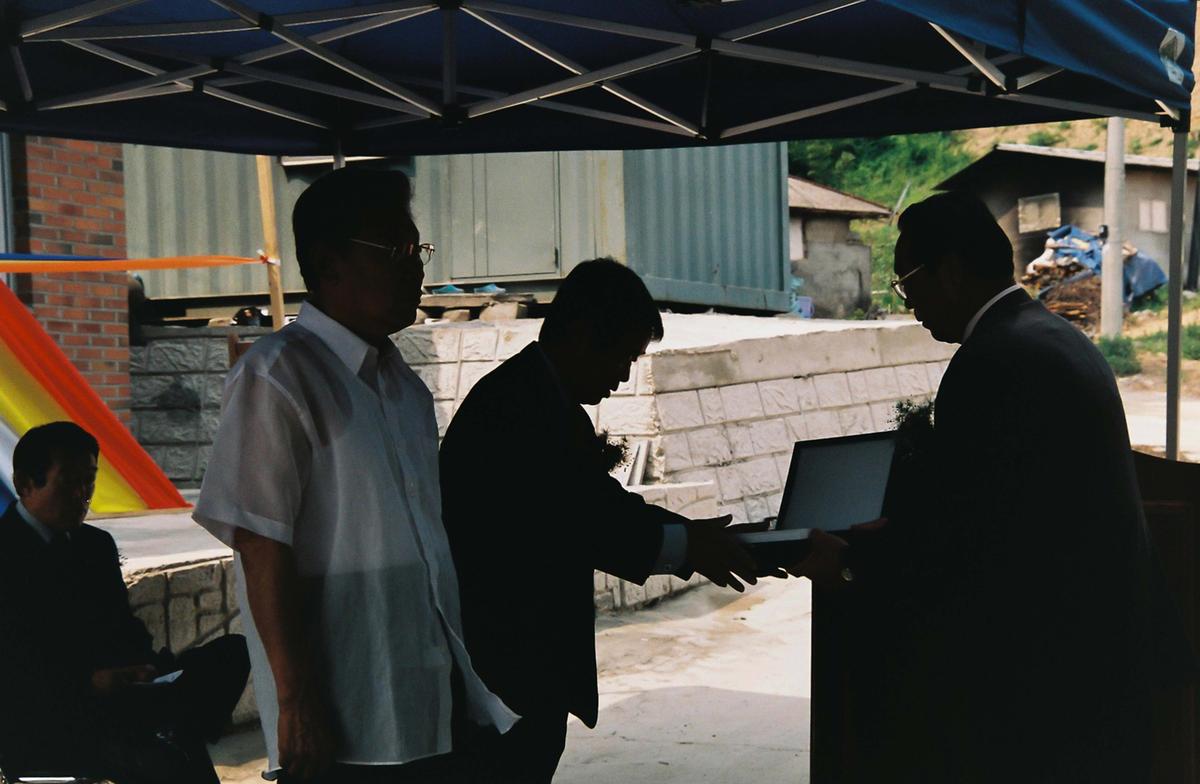 하도리 마을회관 준공