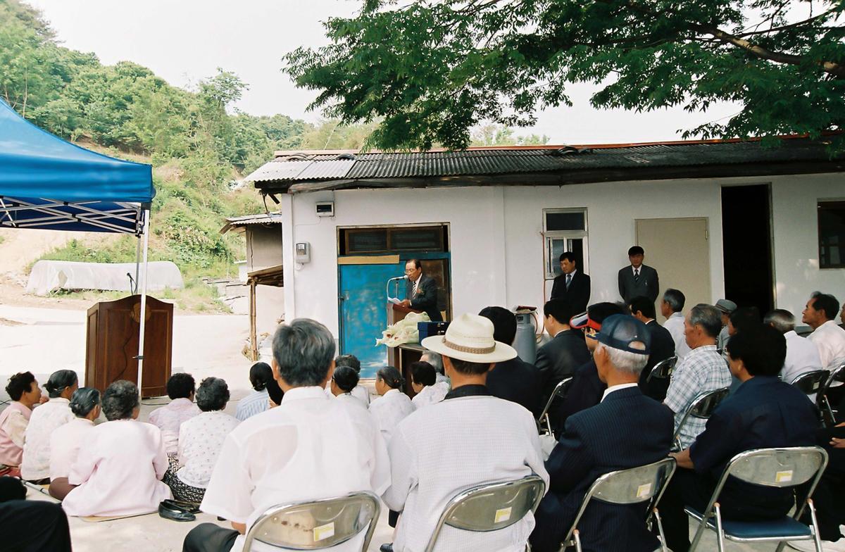 하도리 마을회관 준공