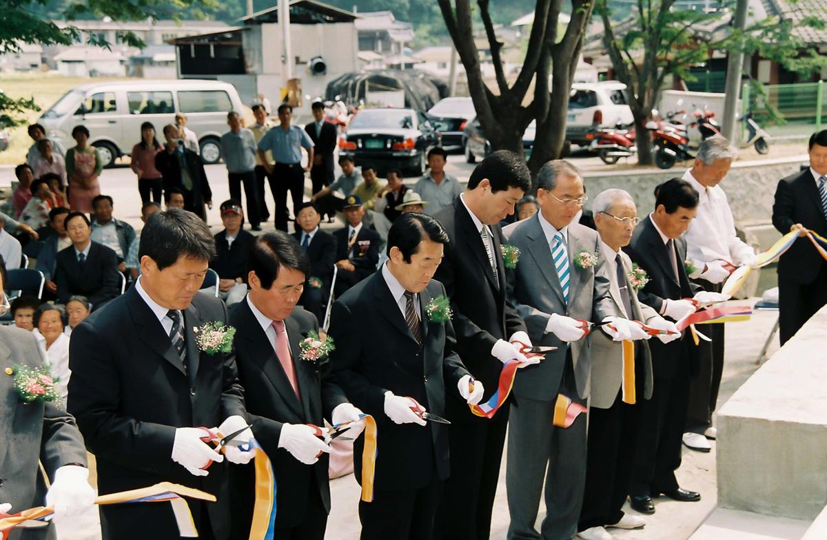 하도리 마을회관 준공