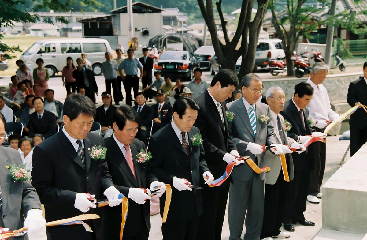 하도리 마을회관 준공