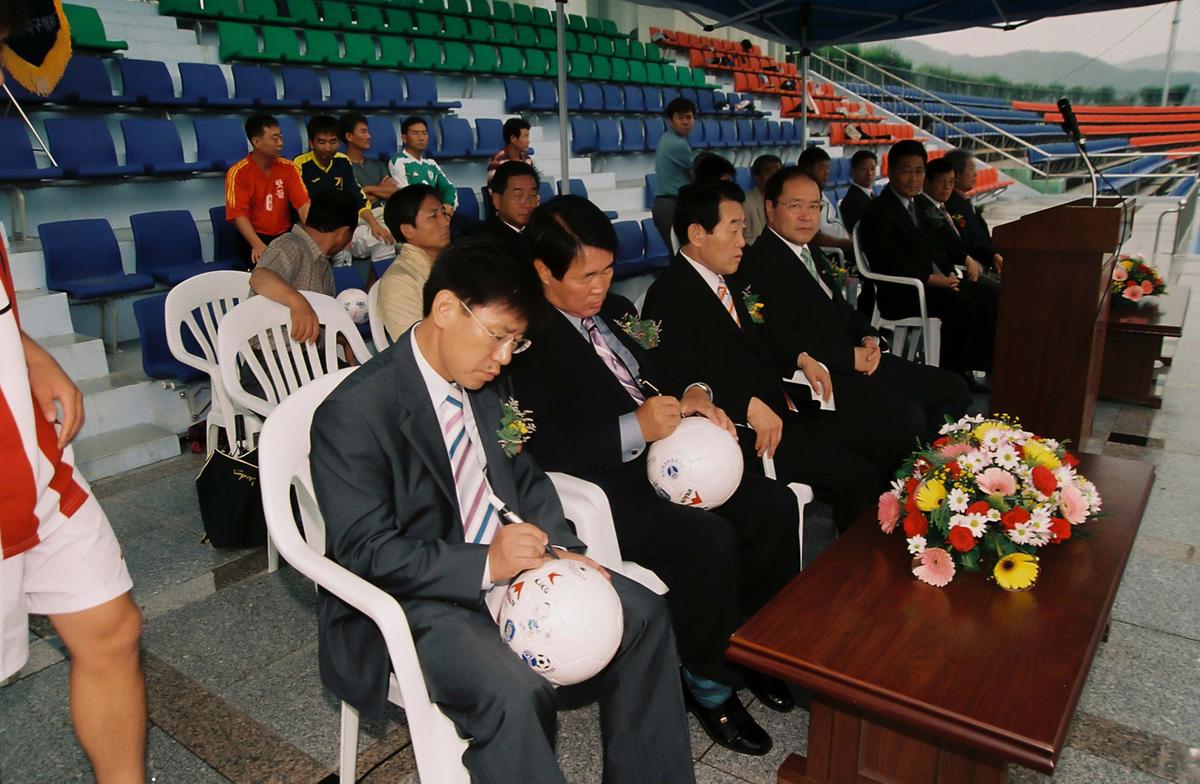 합천군 축구협회회장기 우승