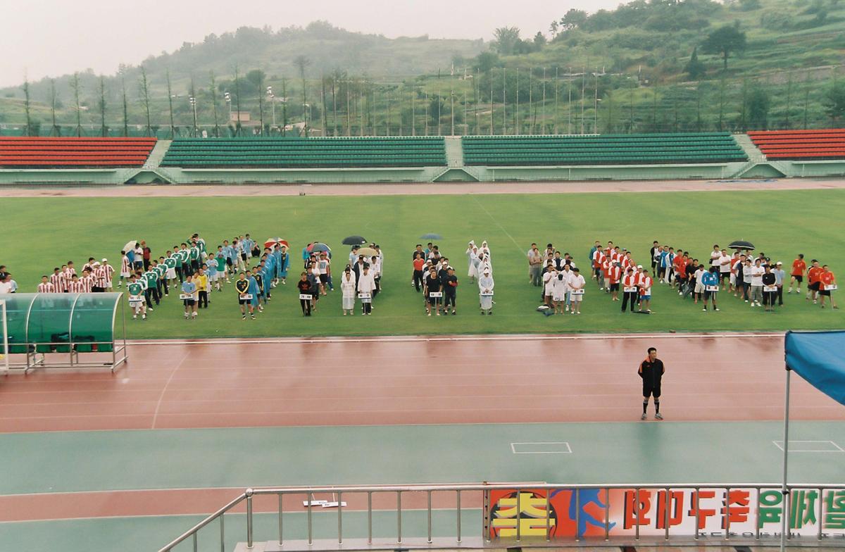 합천군 축구협회회장기 우승