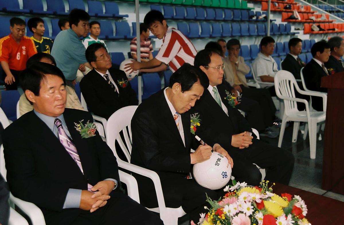 합천군 축구협회회장기 우승