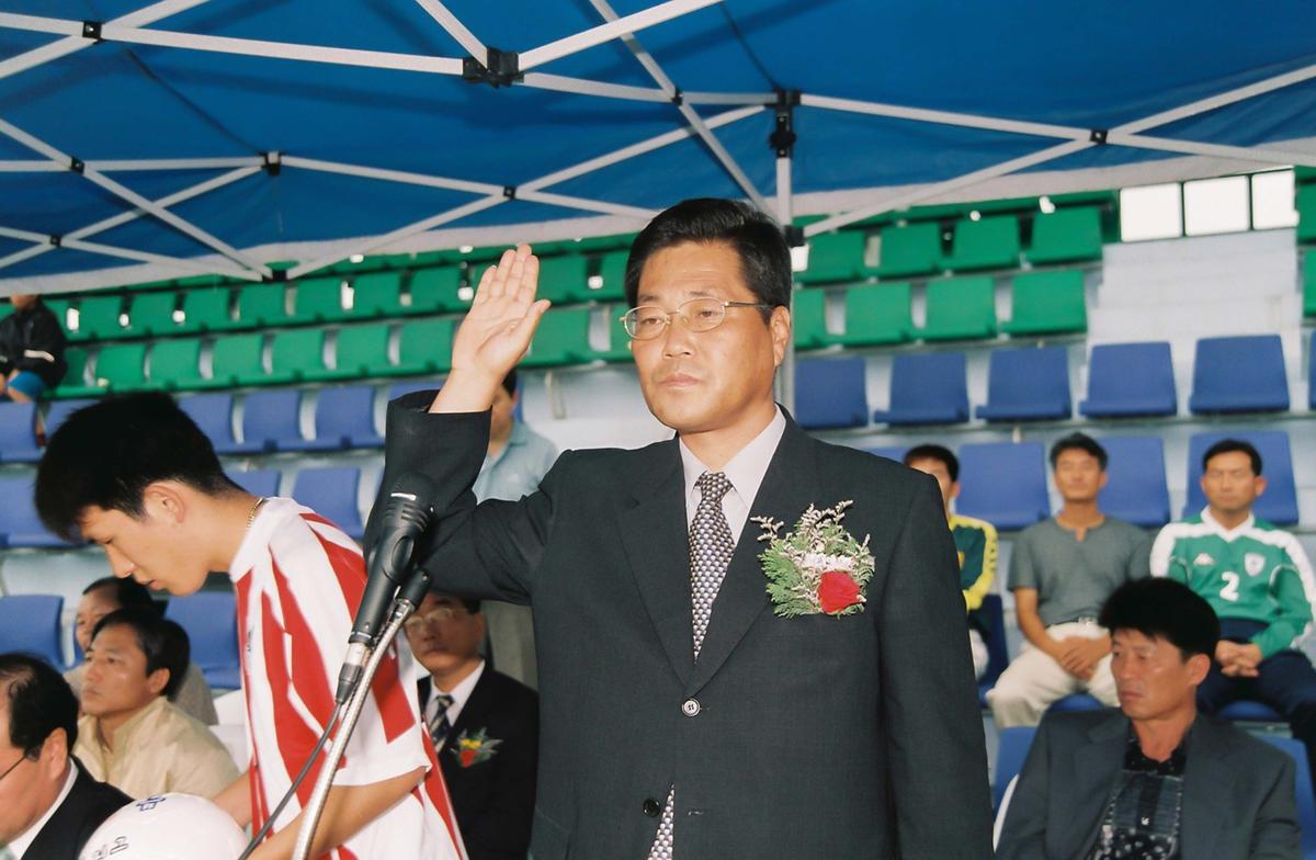 합천군 축구협회회장기 우승