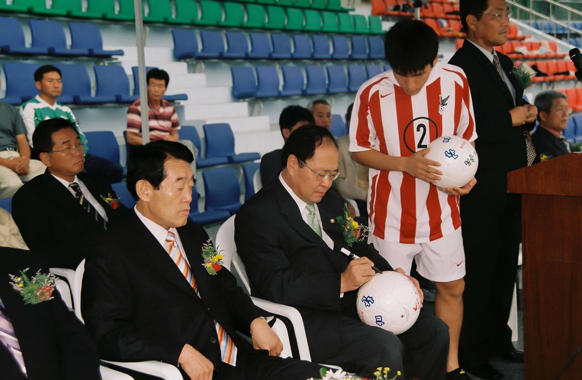 합천군 축구협회회장기 우승