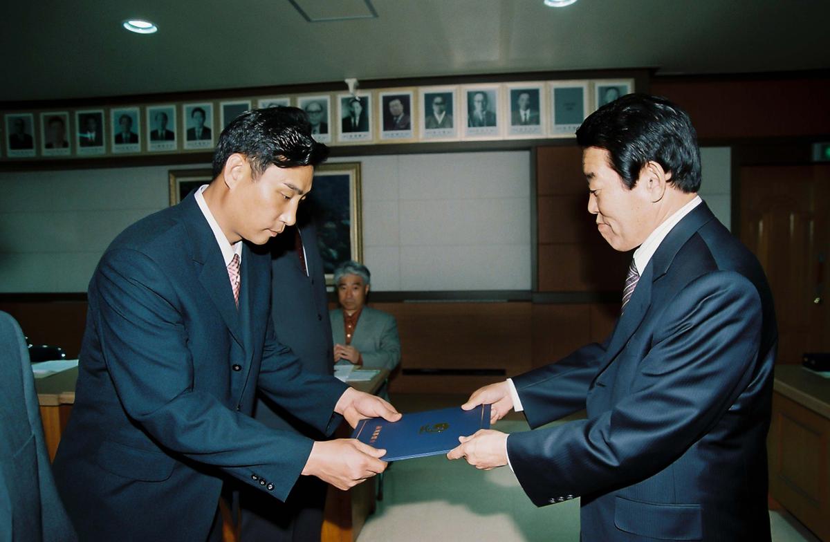 합천군체육회 임시총회