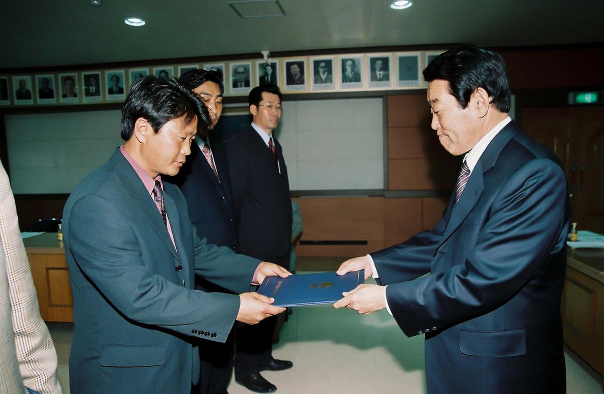 합천군체육회 임시총회