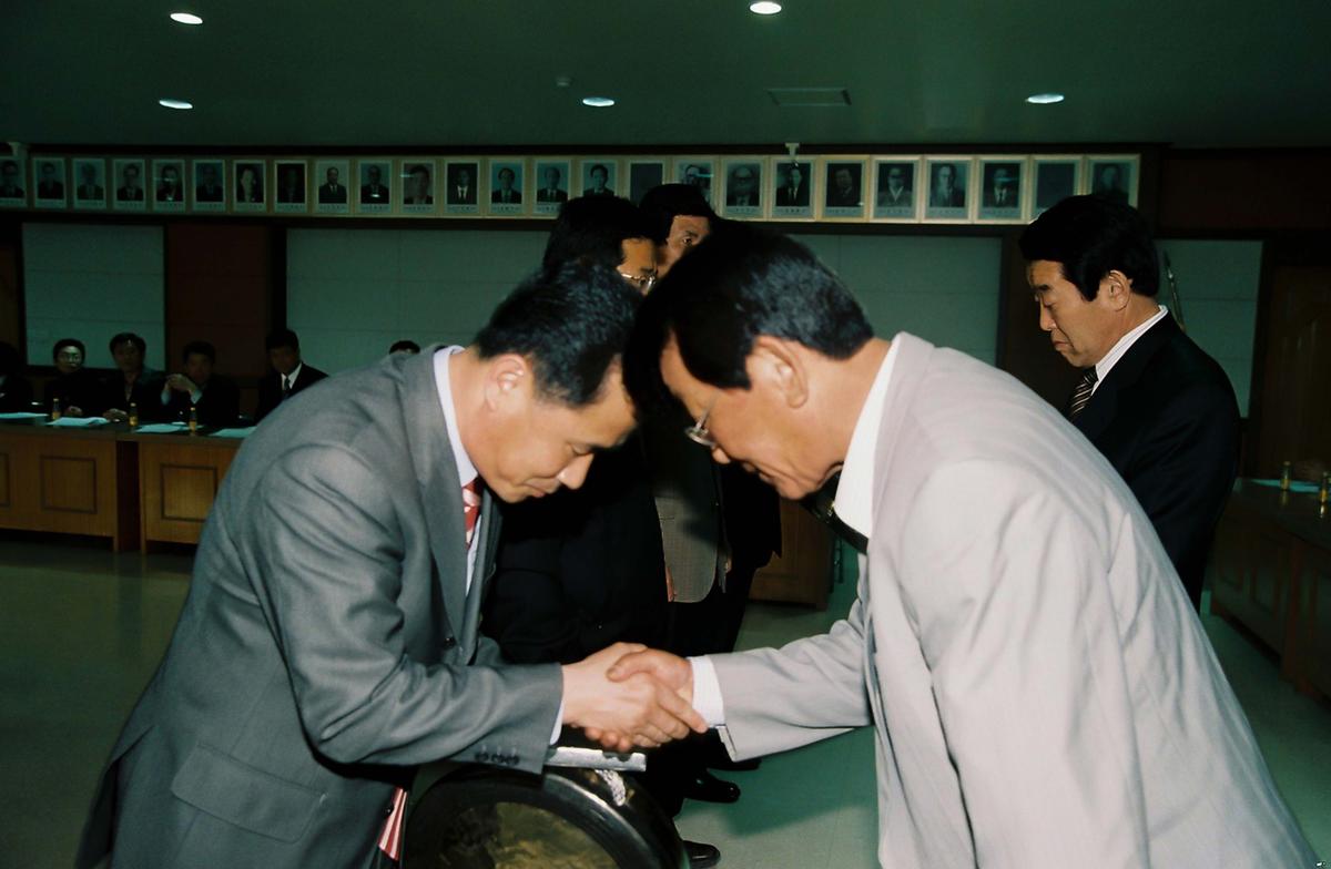 합천군체육회 임시총회