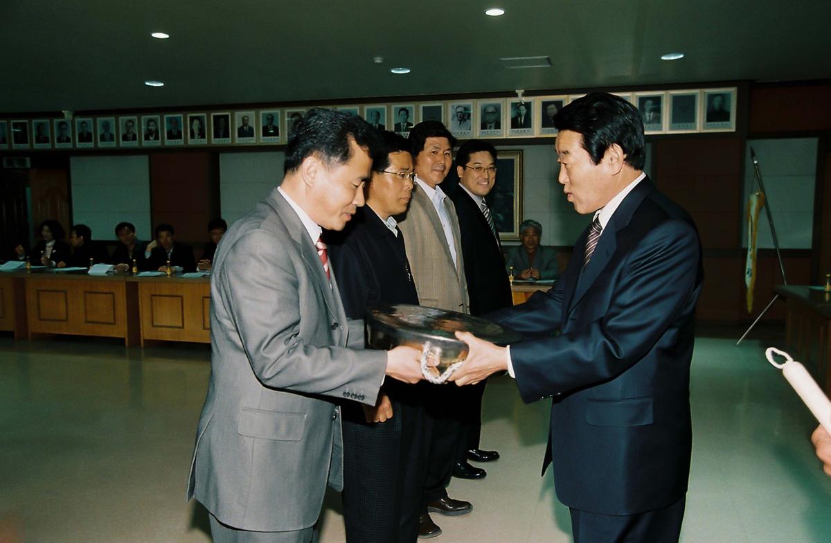 합천군체육회 임시총회