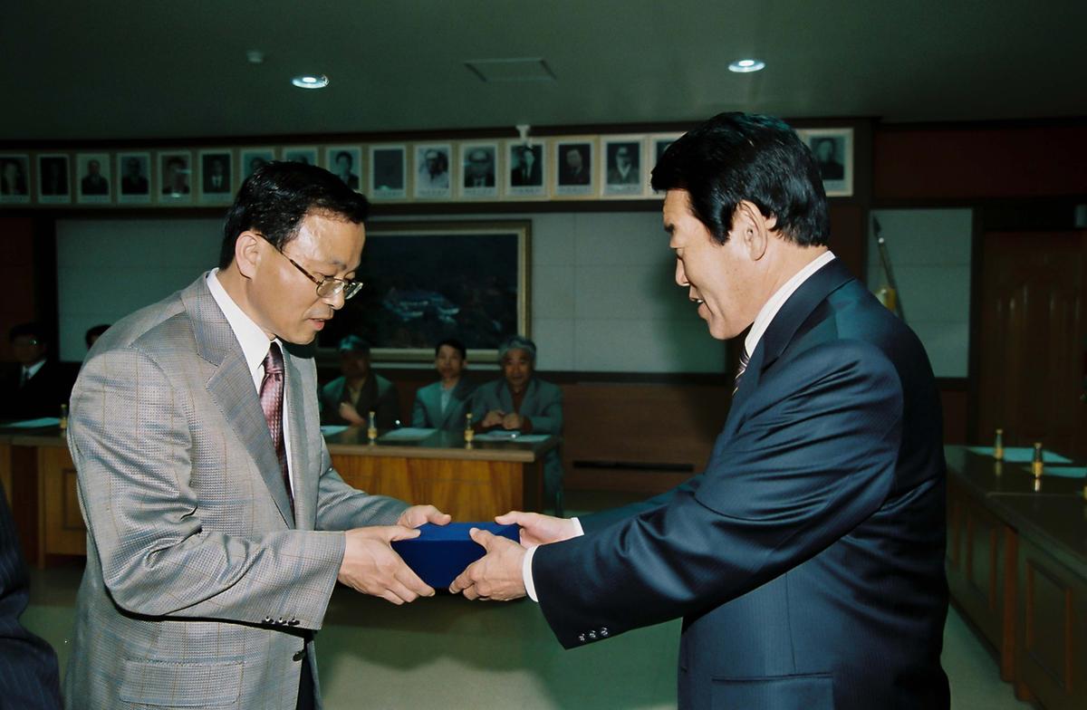 합천군체육회 임시총회