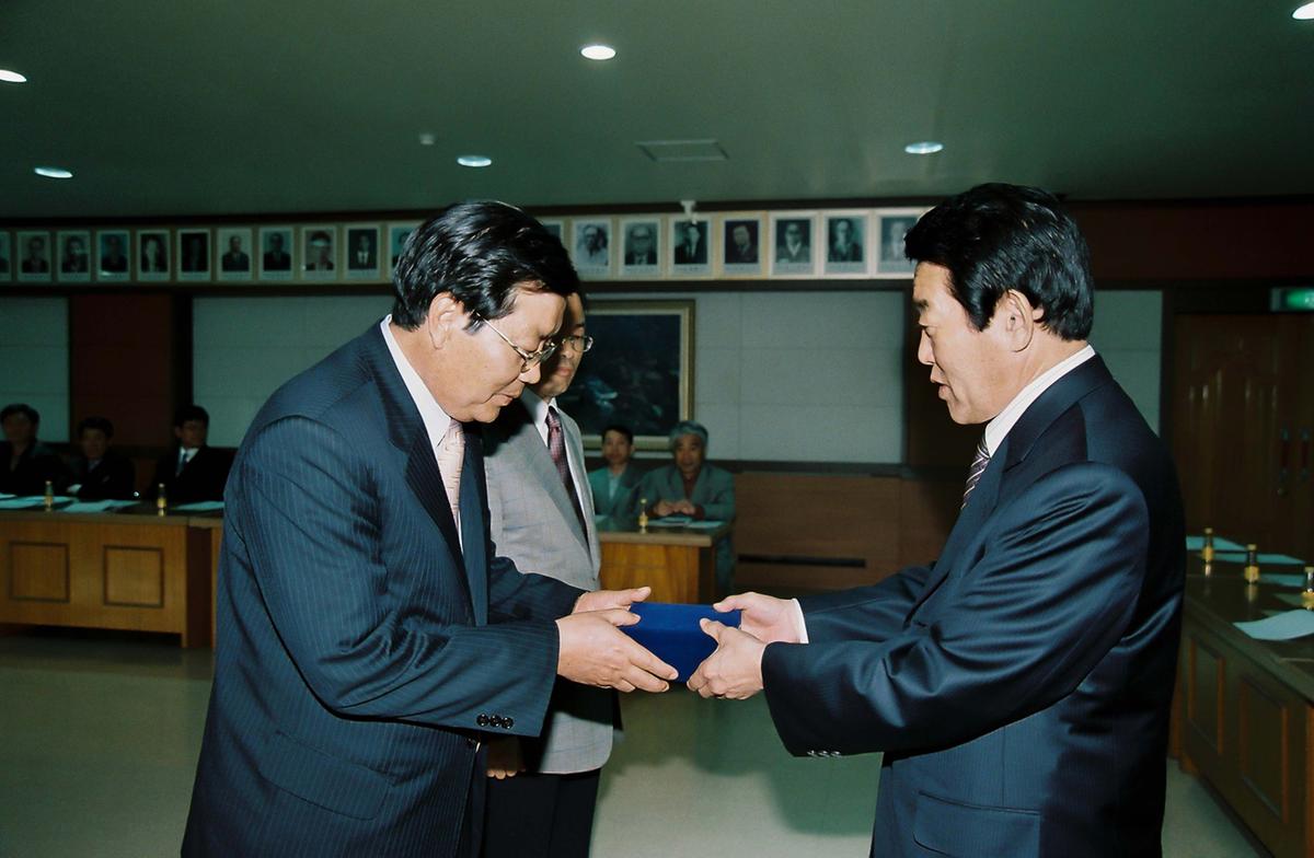 합천군체육회 임시총회