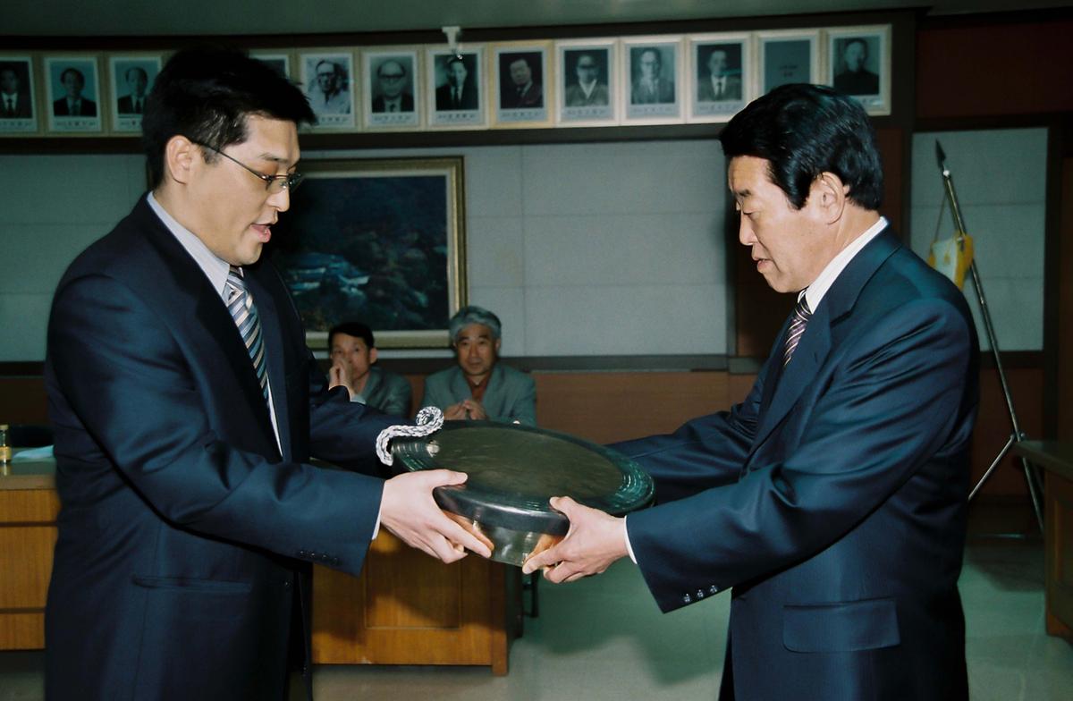 합천군체육회 임시총회