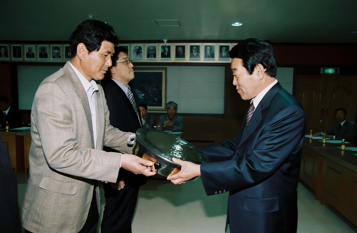 합천군체육회 임시총회