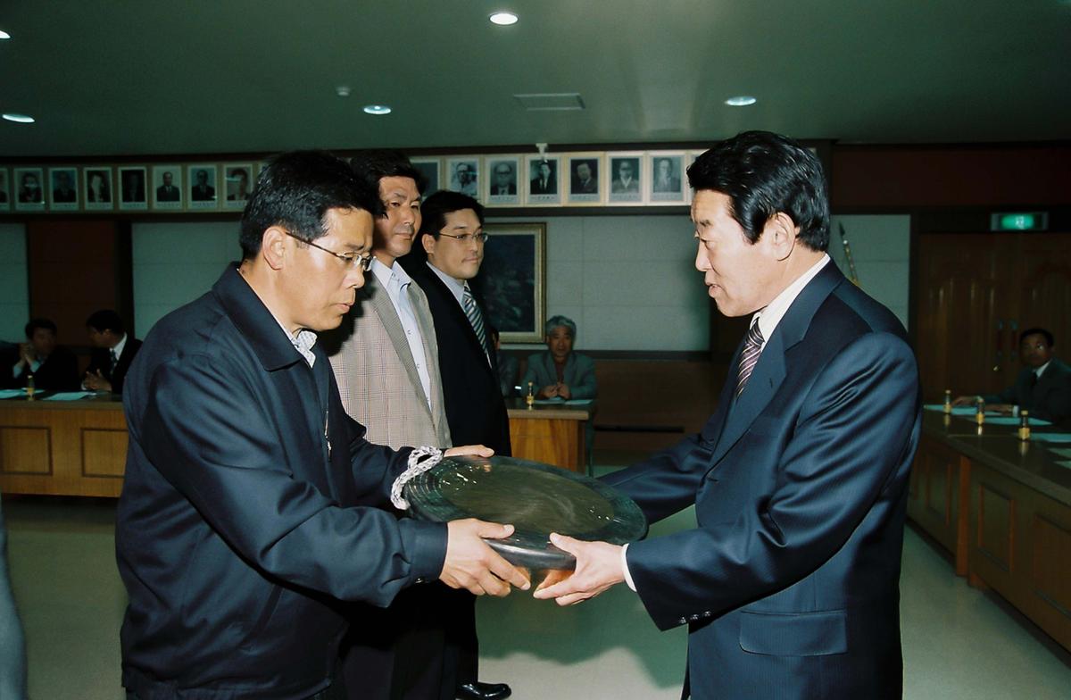 합천군체육회 임시총회