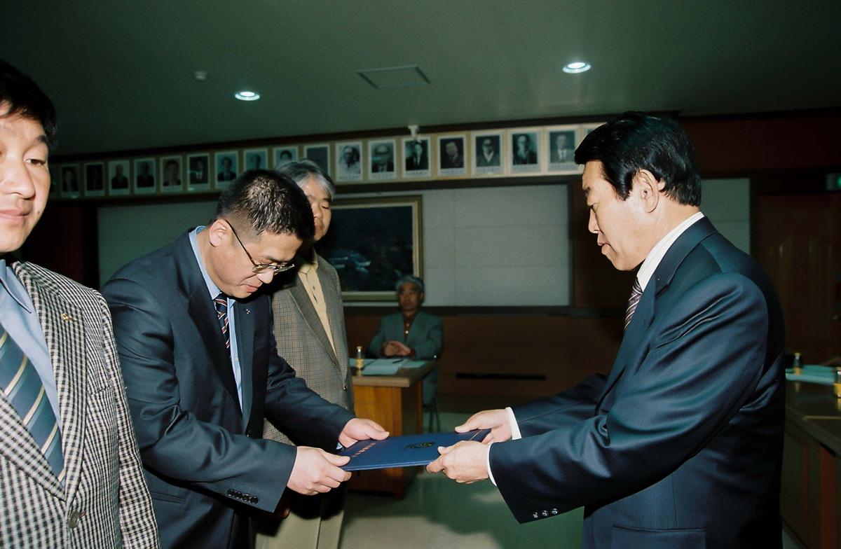 합천군체육회 임시총회
