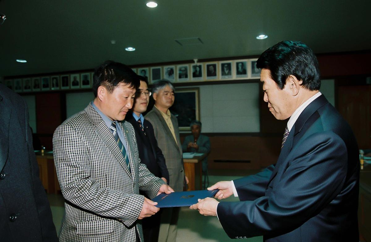 합천군체육회 임시총회
