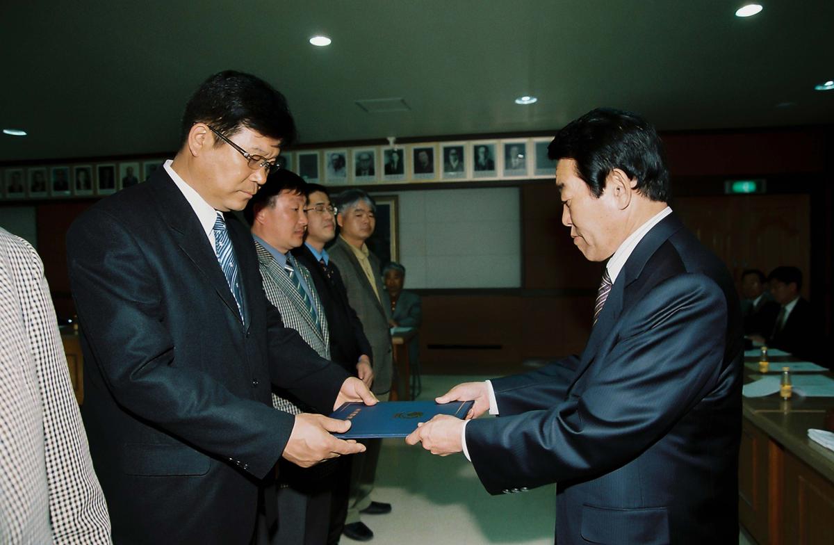 합천군체육회 임시총회