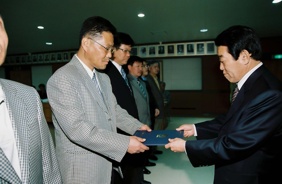 합천군체육회 임시총회