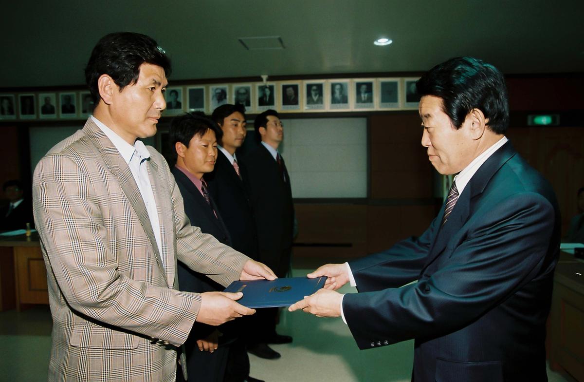 합천군체육회 임시총회