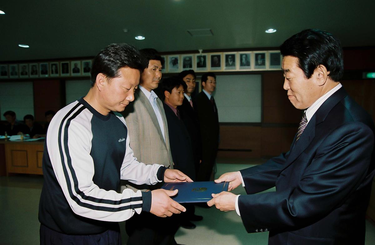 합천군체육회 임시총회