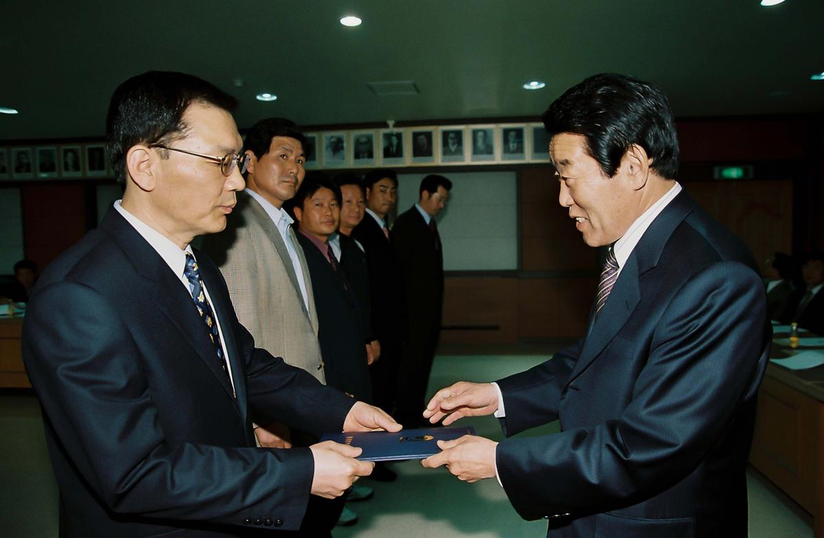 합천군체육회 임시총회
