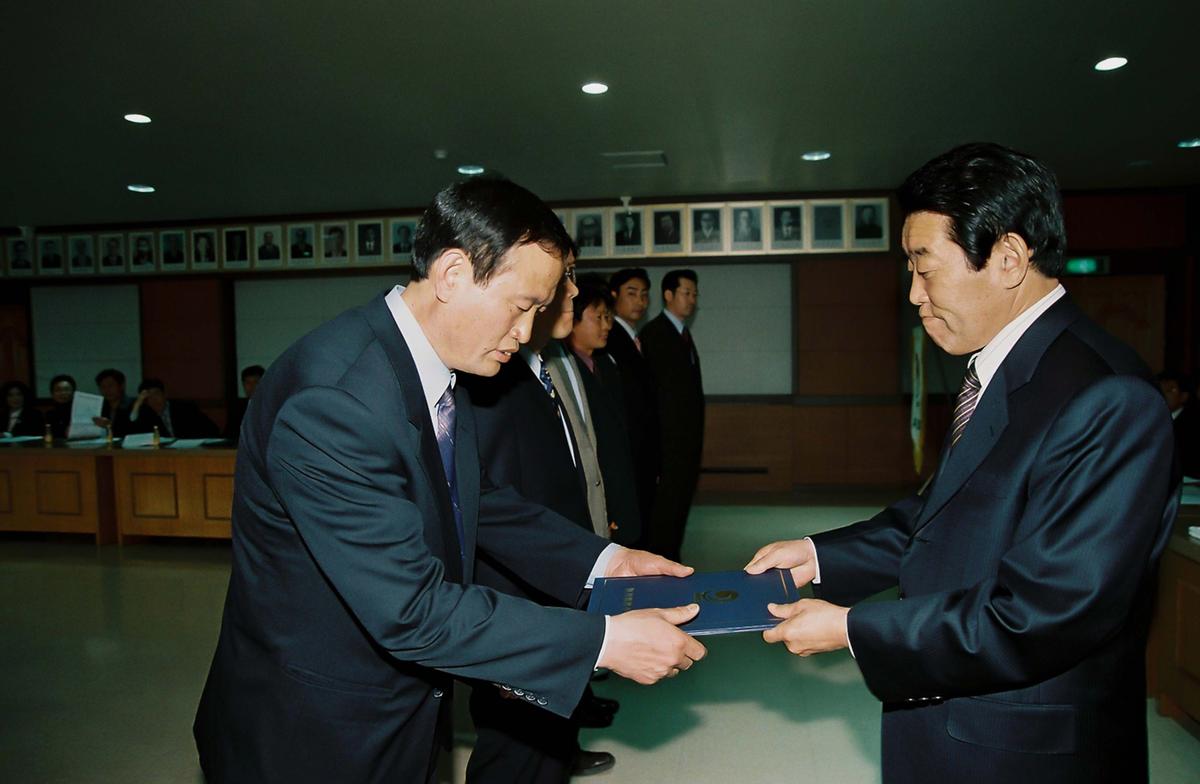 합천군체육회 임시총회