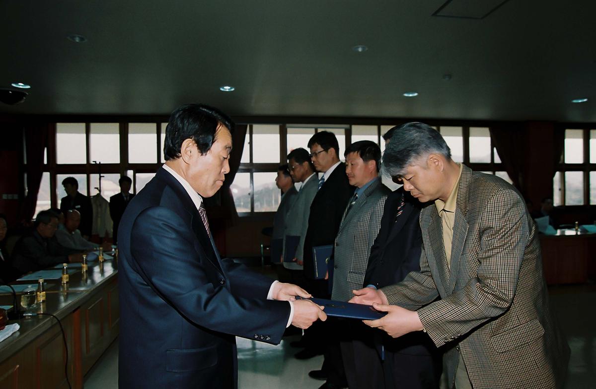합천군체육회 임시총회