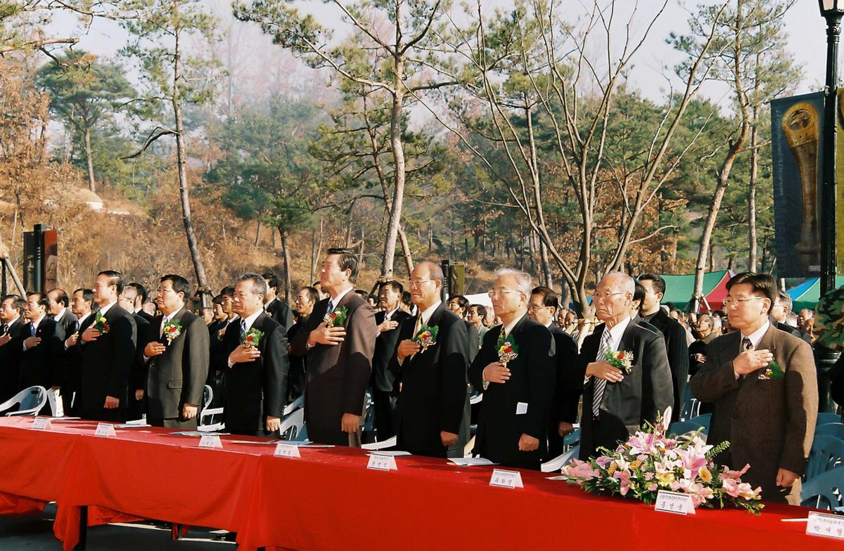 합천박물관 개관