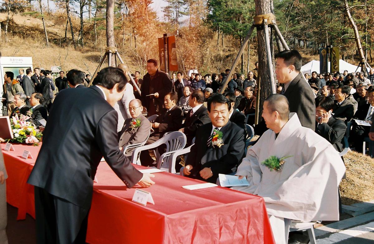합천박물관 개관