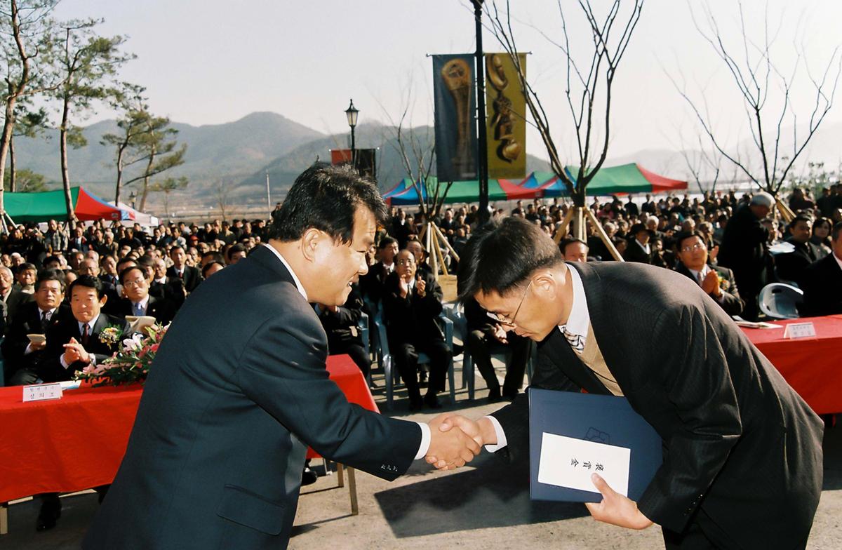 합천박물관 개관