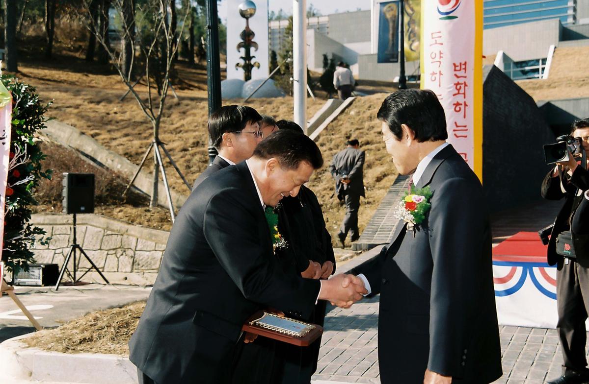 합천박물관 개관