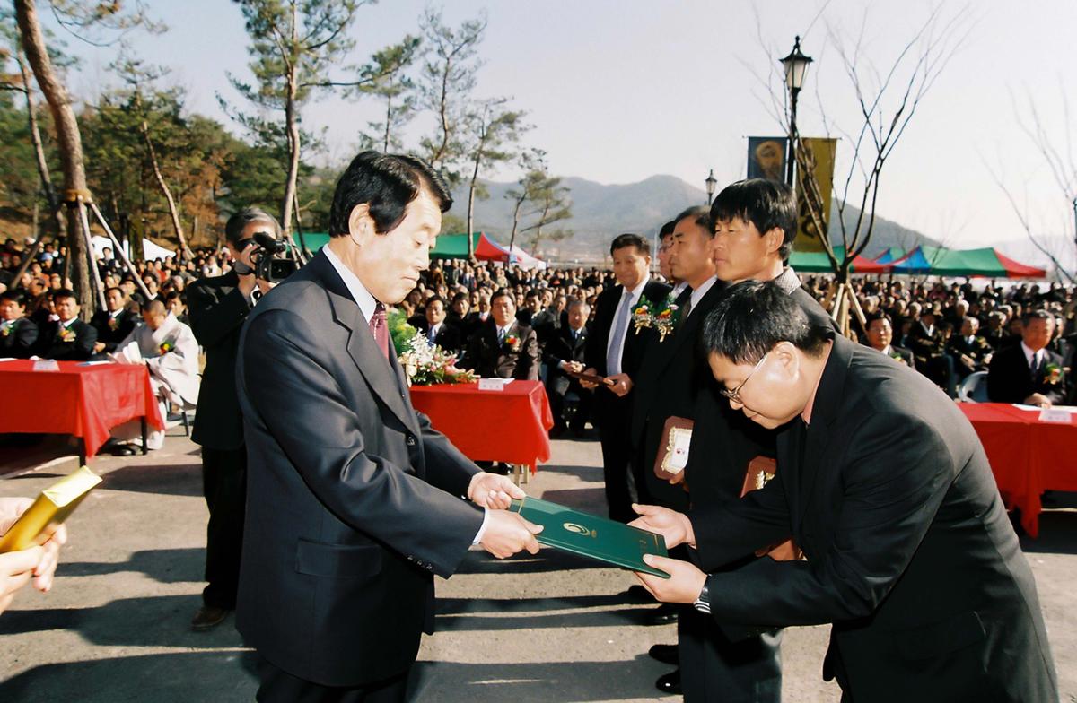 합천박물관 개관