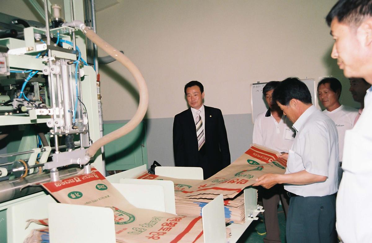 합천사료 출시 기념식 및 제품설명회