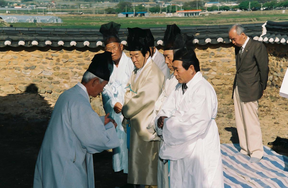 행사