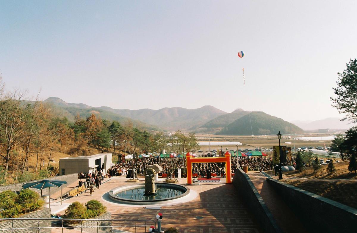 합천박물관 개관