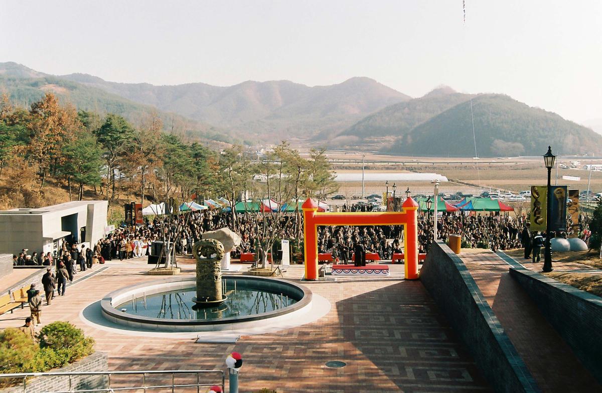 합천박물관 개관