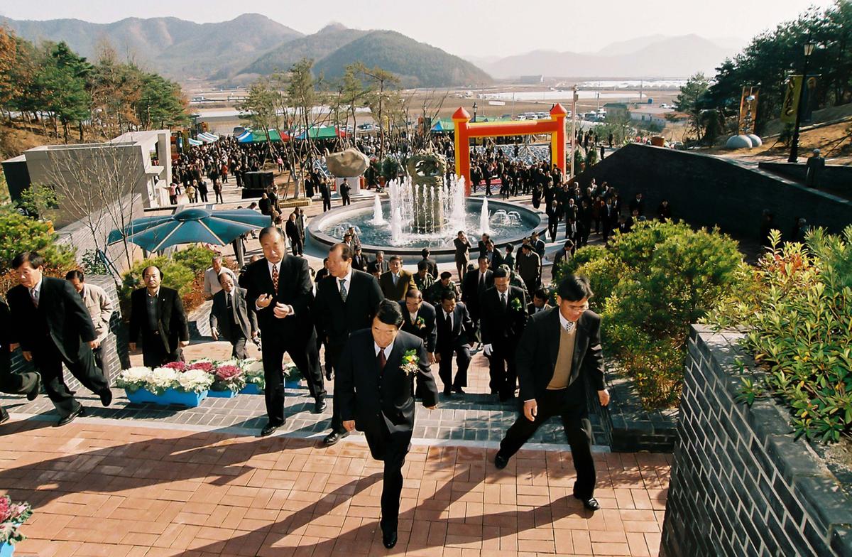 합천박물관 개관