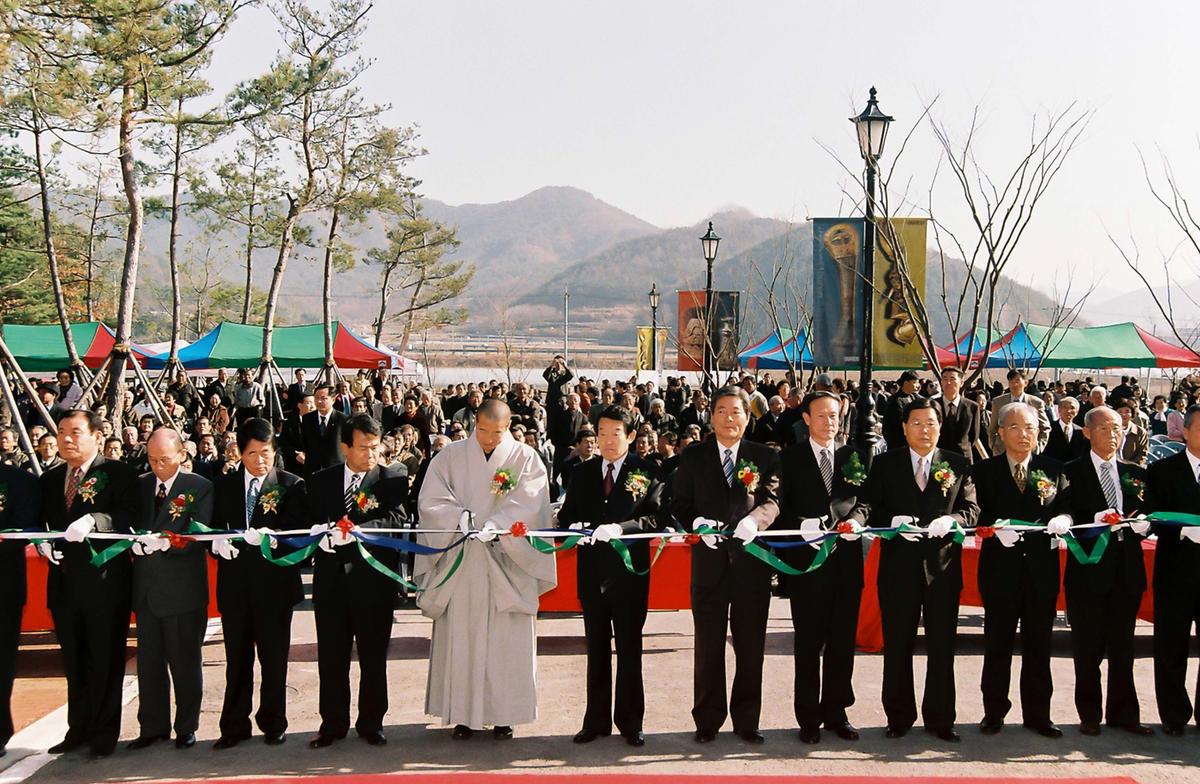 합천박물관 개관