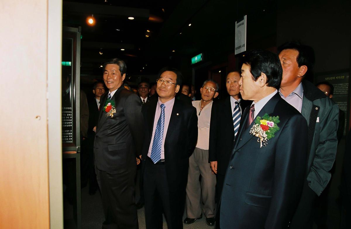 합천박물관 개관