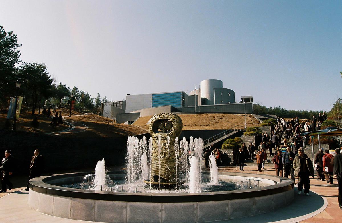 합천박물관 개관