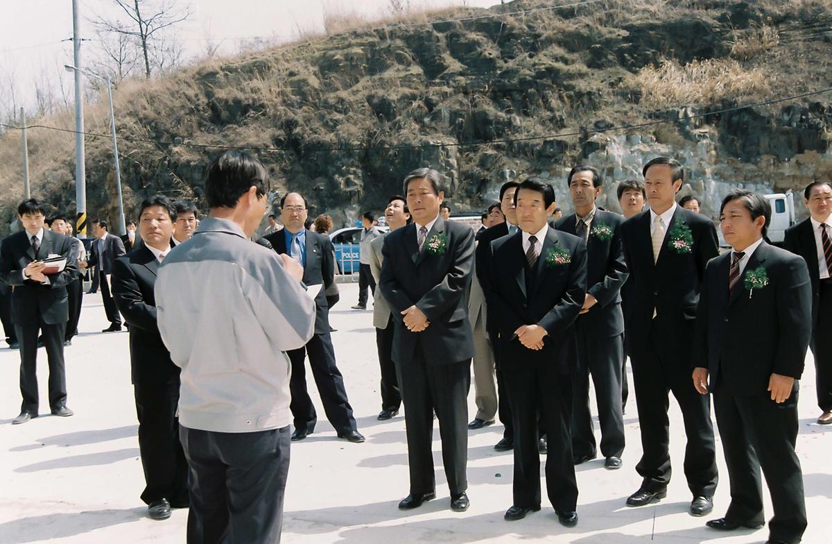 합천축산사료유통센터 준공식