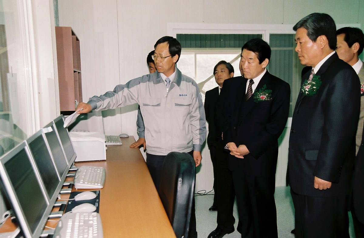 합천축산사료유통센터 준공식