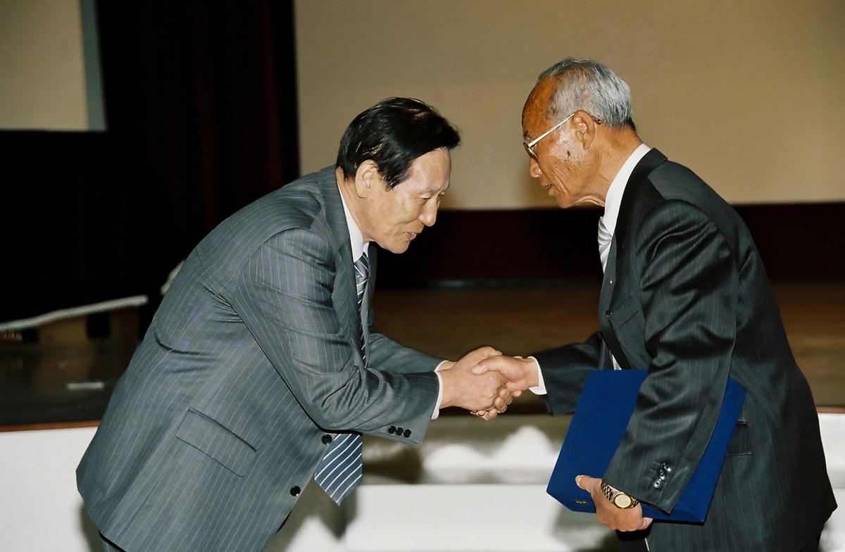 2005년도 정기총회
