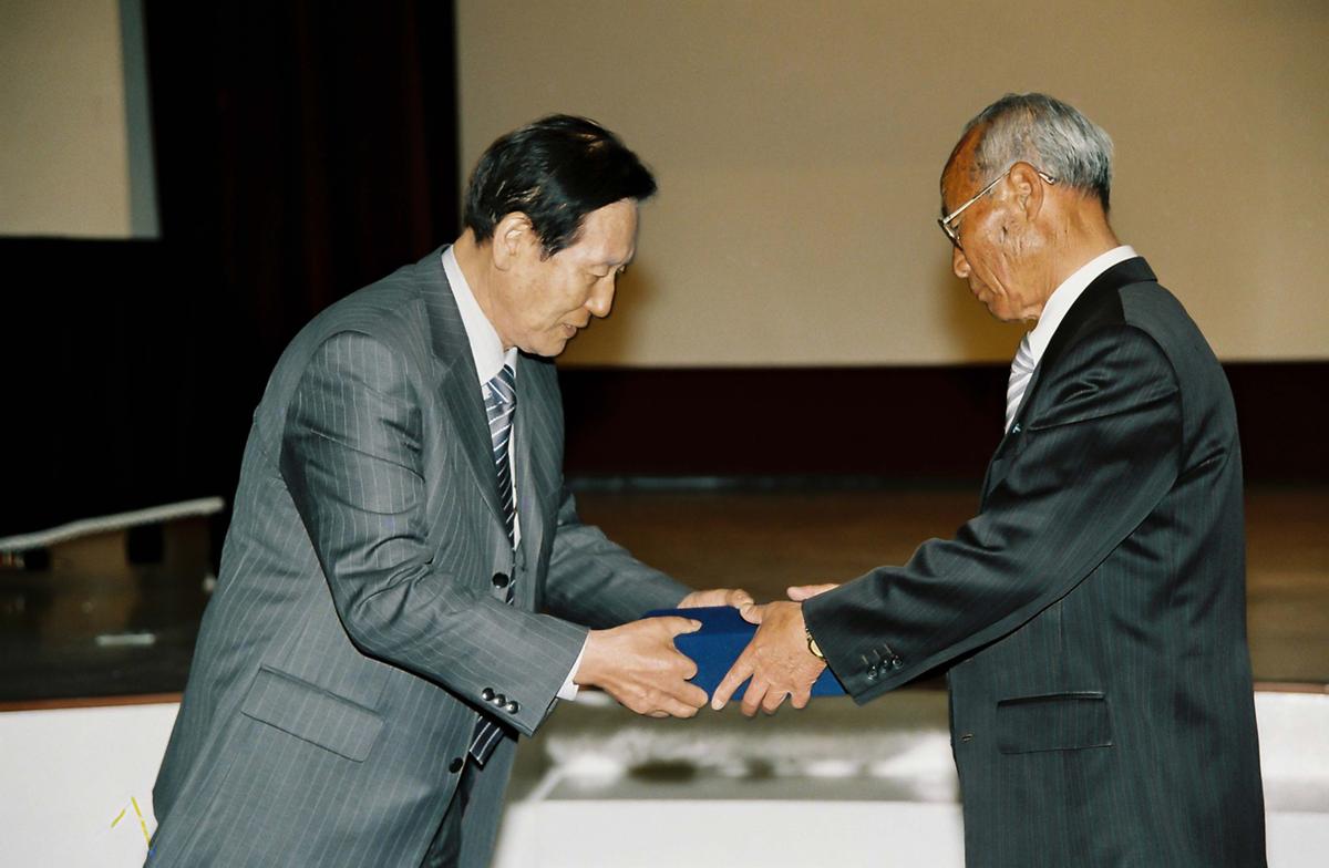 2005년도 정기총회