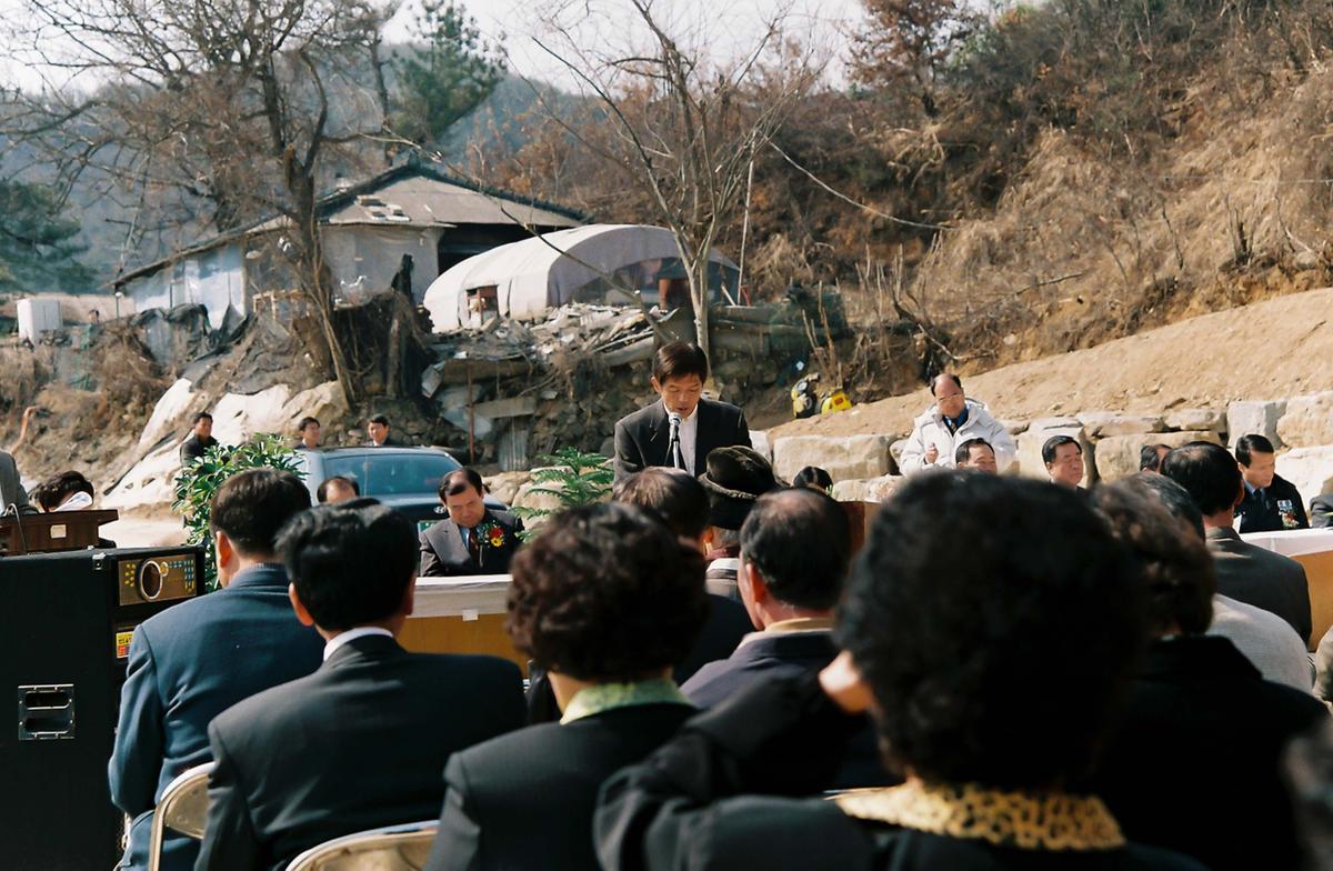 월평1구 마을회관 준공