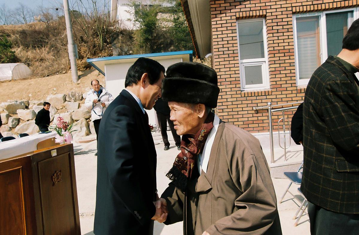 월평1구 마을회관 준공