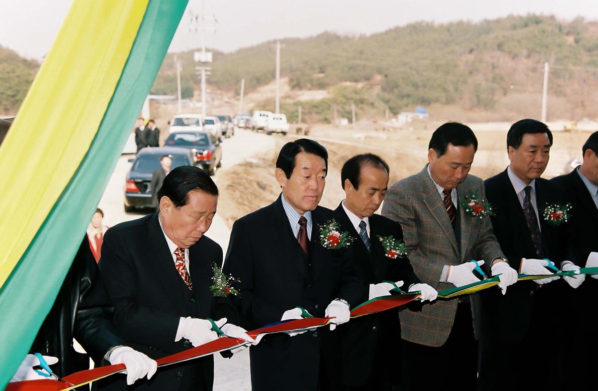 월평1구 마을회관 준공