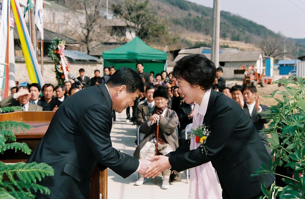 월평1구 마을회관 준공